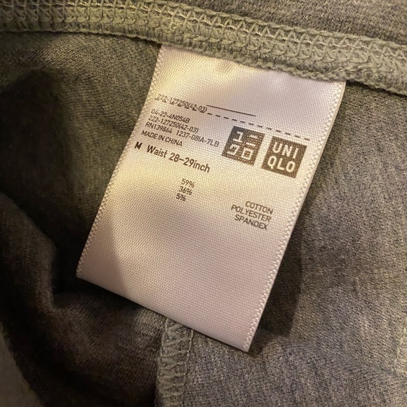 Grey Uniqlo Skirt - Picture 5 of 6